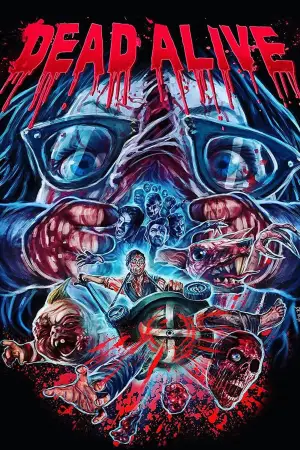 Постер к фильму "Живая мертвечина" #719970