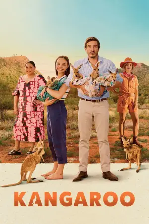 Постер к фильму "Лия и кенгуру" #534595