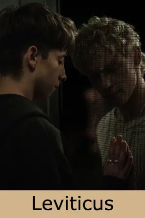 Постер к фильму "Левит" #539851