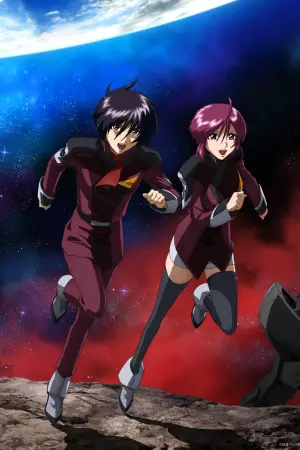 Постер к фильму "Мобильный воин Гандам: Поколение. Фильм" #479238