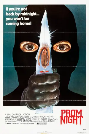 Постер к фильму "Школьный бал" #92823