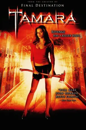 Постер к фильму "Несущая смерть" #716461