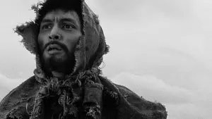 Задник к фильму "Удел человеческий 3" #387063