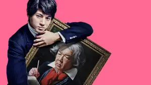 Задник к фильму "" #573226