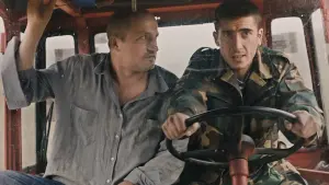 Задник к фильму "" #200725