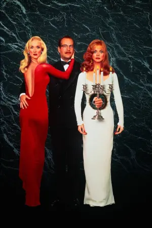 Постер к фильму "Смерть ей к лицу" #265552