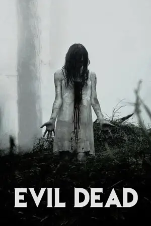 Постер к фильму "Зловещие мертвецы: Черная книга" #282574