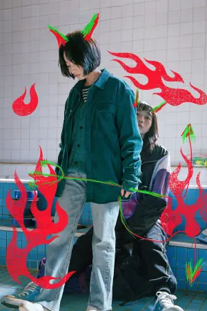 Постер к фильму "Hail to Hell"