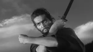 Задник к фильму "Харакири" #678917