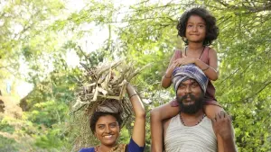 Задник к фильму "" #392528