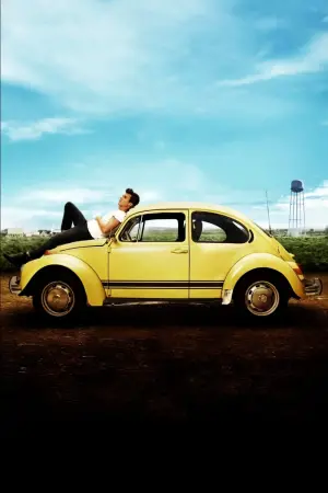 Постер к фильму "Свободные" #445251