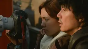 Задник к фильму "Сенсация!" #499126