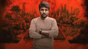 Задник к фильму "" #464589