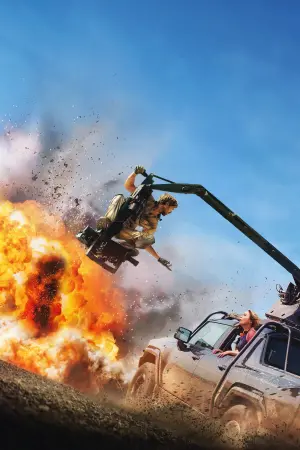 Постер к фильму "Каскадёры" #442085