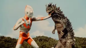 Задник к фильму "THE ORIGIN OF ULTRAMAN" #911794