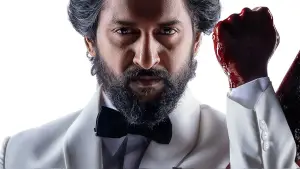 Задник к фильму "ХИТ: Третье дело" #717865