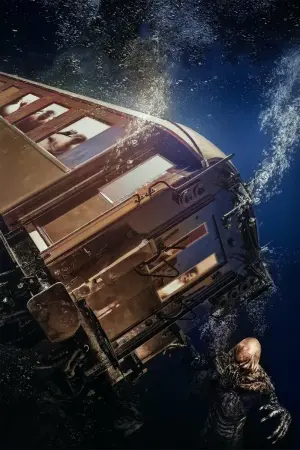 Постер к фильму "Поезд смерти" #358898