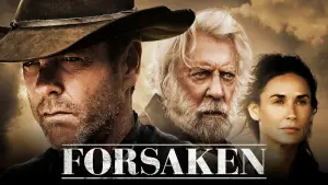 Заброшенный