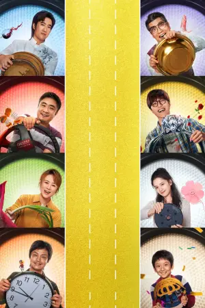 Постер к фильму "" #438393