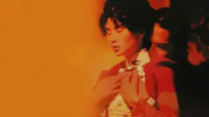 Задник к фильму "Любовное настроение" #527342