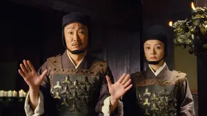 Задник к фильму "Ещё один ящик Пандоры" #398254