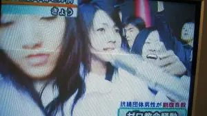 Задник к фильму "Откровение любви" #730944