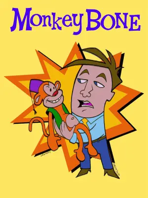 Постер к фильму "Обезьянья кость" #669801