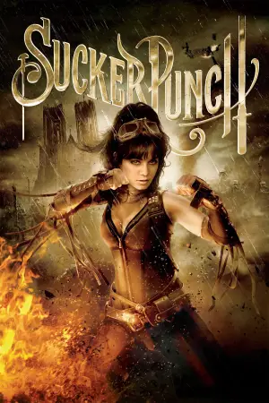 Постер к фильму "Запрещенный прием" #703369