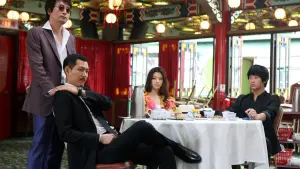 Задник к фильму "Воры" #353213