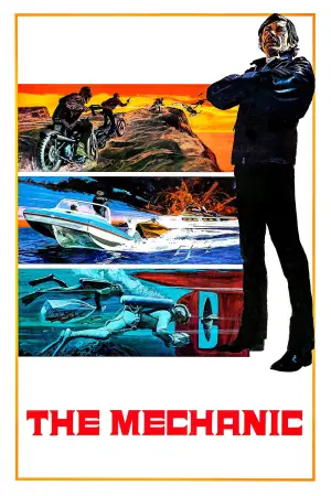 Постер к фильму "Механик" #712467