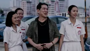 Задник к фильму "Amoeba" #787428