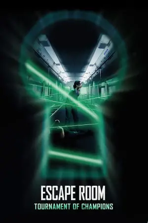 Постер к фильму "Клаустрофобы 2: Лига выживших" #278535