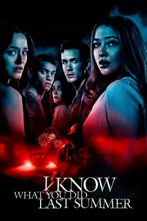 Постер к фильму "Я знаю, что вы сделали прошлым летом" #566855