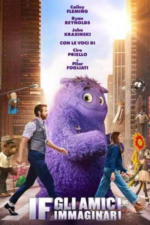 Постер к фильму "Воображаемый друг" #478976