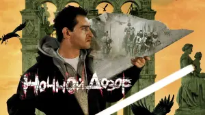 Задник к фильму "Ночной дозор" #392964