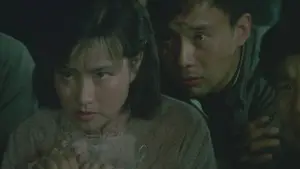 Задник к фильму "芙蓉镇" #870234