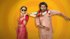 Задник к фильму "" #693863