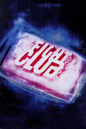 Постер к фильму "Бойцовский клуб" #524904