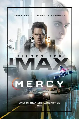 Постер к фильму "" #512701