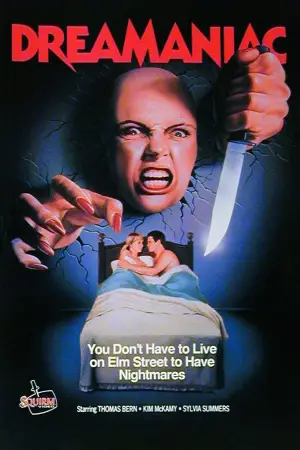 Постер к фильму "" #710051