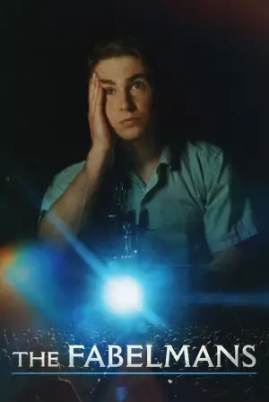 Постер к фильму "Фабельманы" #639653