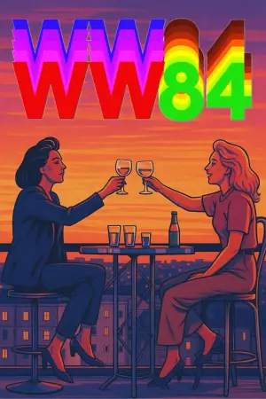 Постер к фильму "Чудо-женщина: 1984" #582927