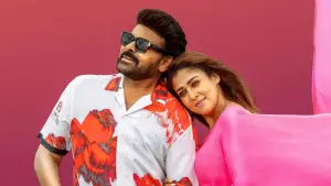 Задник к фильму "" #539773