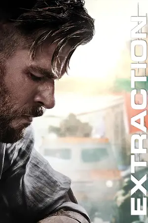 Постер к фильму "Тайлер Рейк: Операция по спасению" #223250