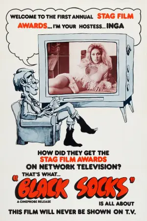 Постер к фильму "" #714690