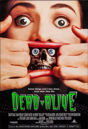 Постер к фильму "Живая мертвечина" #218087