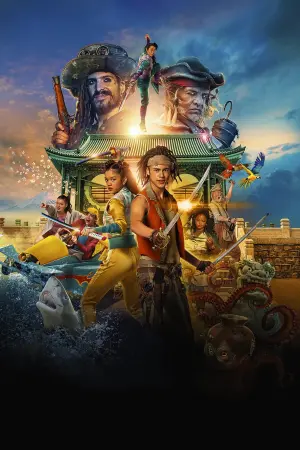 Постер к фильму "Ниндзя против пиратов" #327462