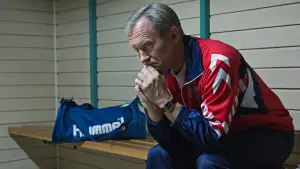 Задник к фильму "Андердог" #492537