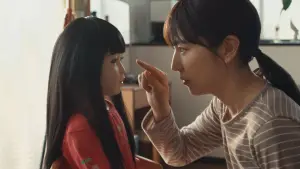 Задник к фильму "" #590995