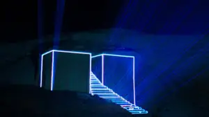 Задник к фильму "Сират" #516243